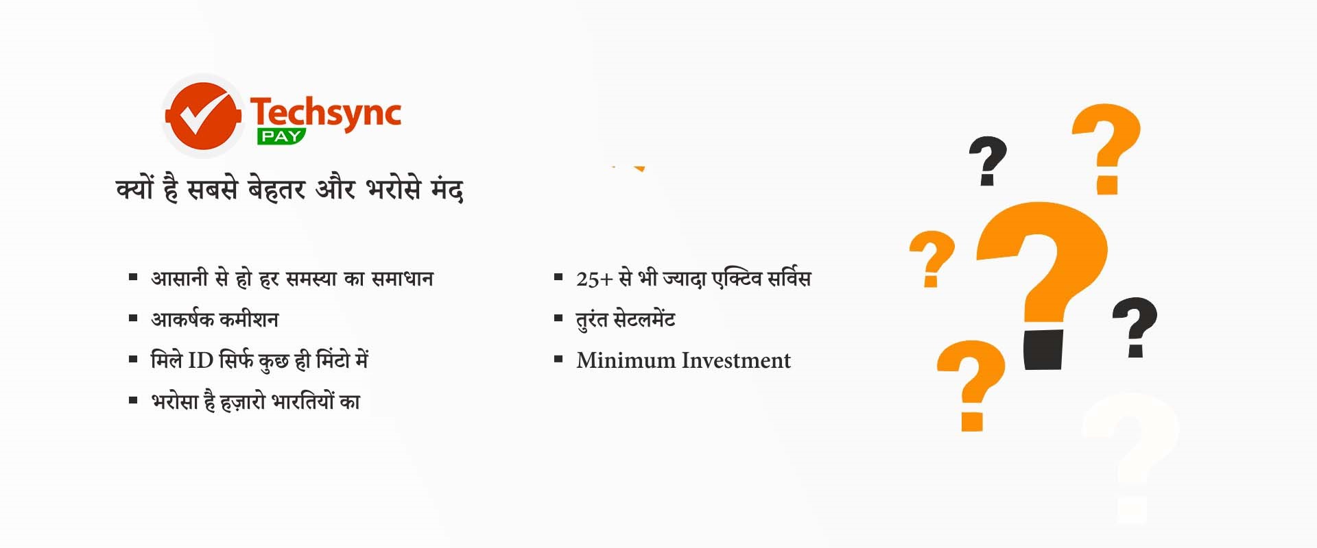 techsync-solution-pvt-ltd-aeps-bbps-micto-atm-money-transfer
